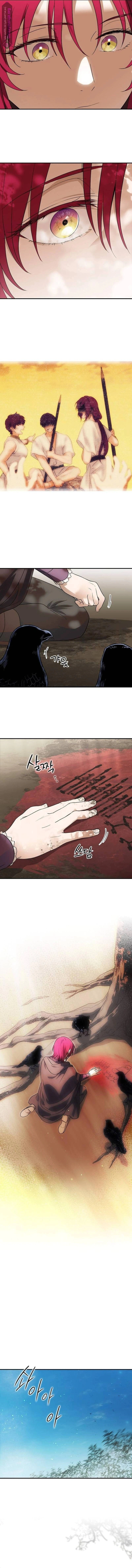 Read Blinded by the Setting Sun AR Manga Online