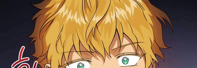 Read Blinded by the Setting Sun AR Manga Online
