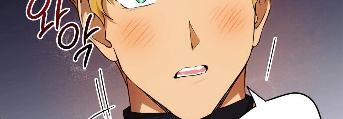 Read Blinded by the Setting Sun AR Manga Online