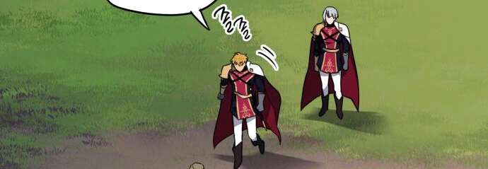 Read Blinded by the Setting Sun AR Manga Online