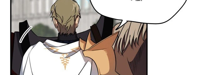 Read Blinded by the Setting Sun AR Manga Online