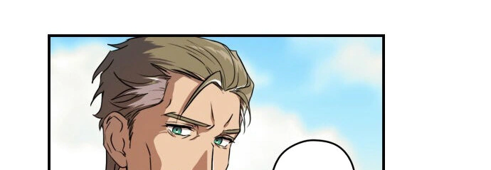 Read Blinded by the Setting Sun AR Manga Online