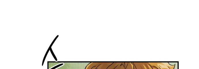 Read Blinded by the Setting Sun AR Manga Online
