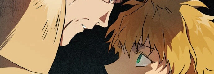 Read Blinded by the Setting Sun AR Manga Online