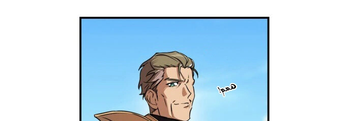 Read Blinded by the Setting Sun AR Manga Online