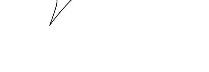 Read Blinded by the Setting Sun AR Manga Online