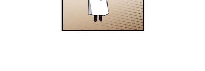 Read Blinded by the Setting Sun AR Manga Online