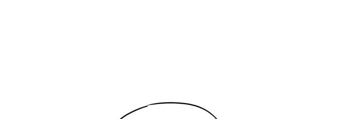 Read Blinded by the Setting Sun AR Manga Online
