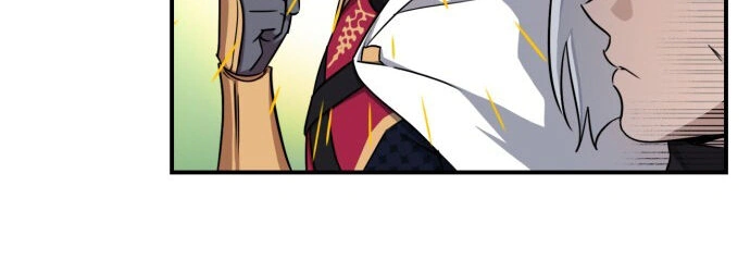 Read Blinded by the Setting Sun AR Manga Online
