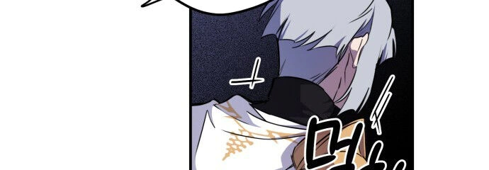 Read Blinded by the Setting Sun AR Manga Online