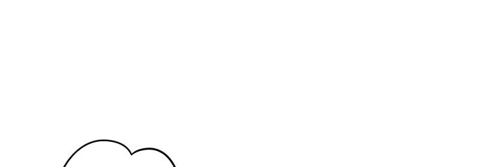 Read Blinded by the Setting Sun AR Manga Online