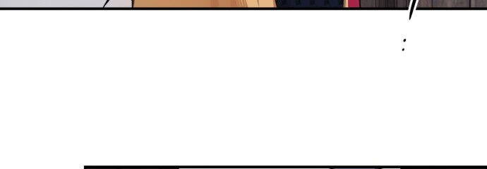 Read Blinded by the Setting Sun AR Manga Online