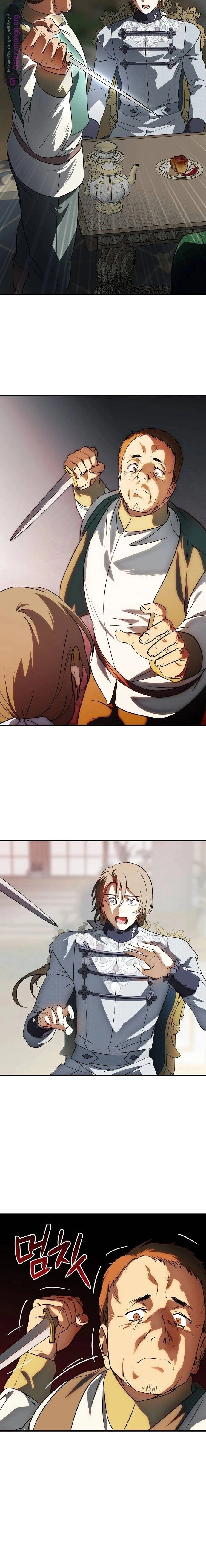 Read Blinded by the Setting Sun AR Manga Online