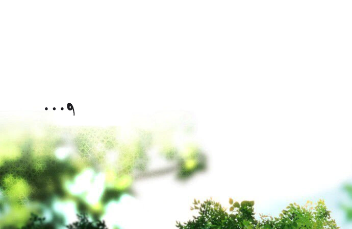 Read Blinded by the Setting Sun AR Manga Online