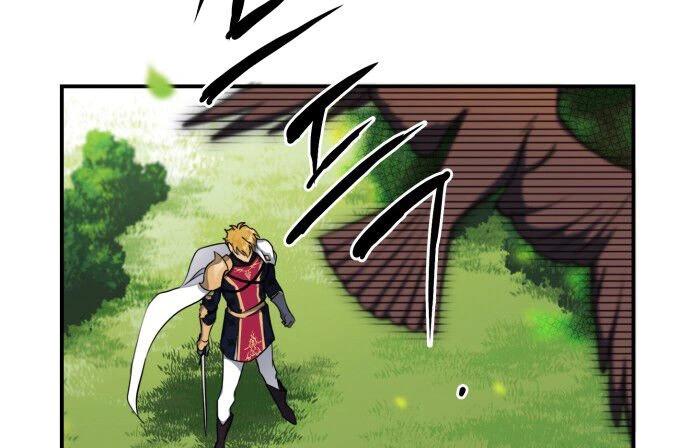 Read Blinded by the Setting Sun AR Manga Online