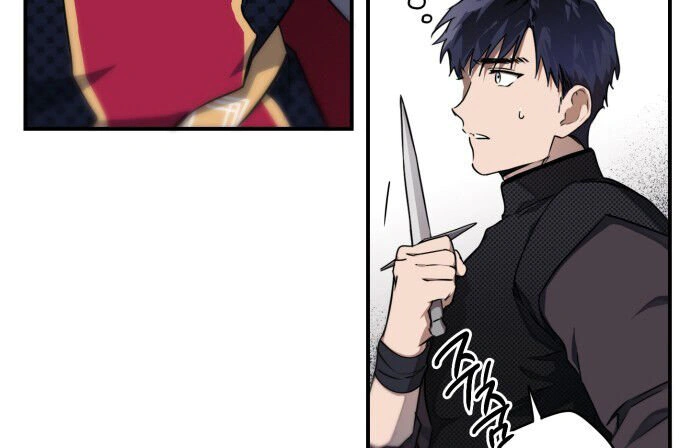 Read Blinded by the Setting Sun AR Manga Online