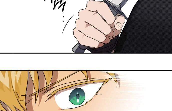 Read Blinded by the Setting Sun AR Manga Online