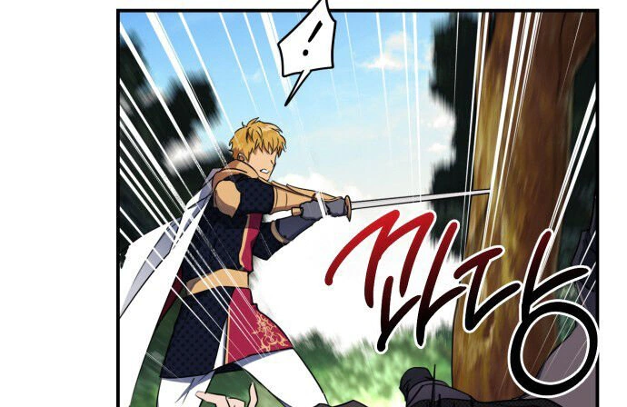 Read Blinded by the Setting Sun AR Manga Online
