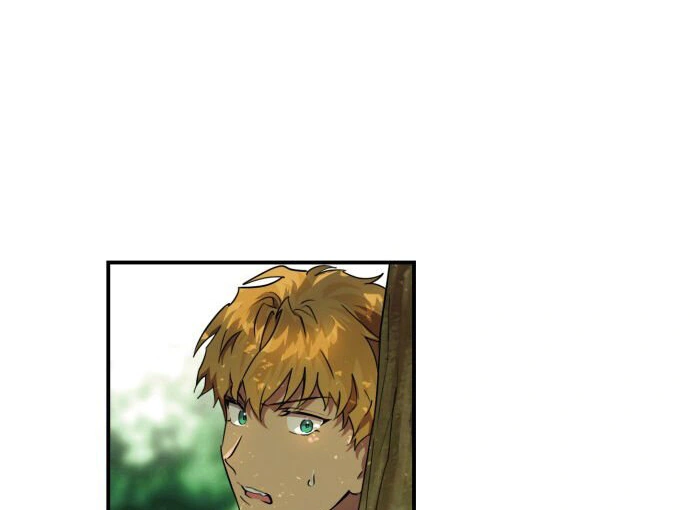 Read Blinded by the Setting Sun AR Manga Online