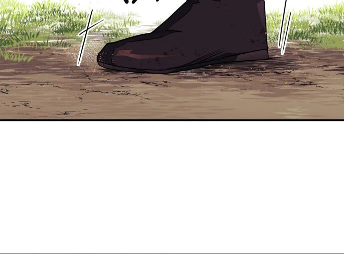 Read Blinded by the Setting Sun AR Manga Online