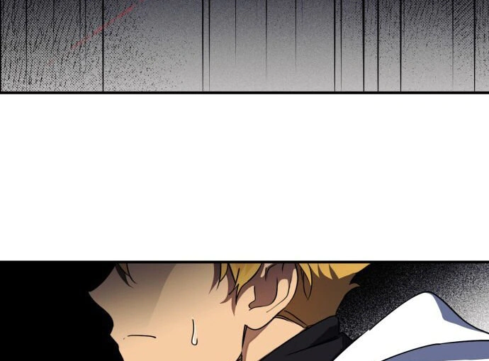 Read Blinded by the Setting Sun AR Manga Online