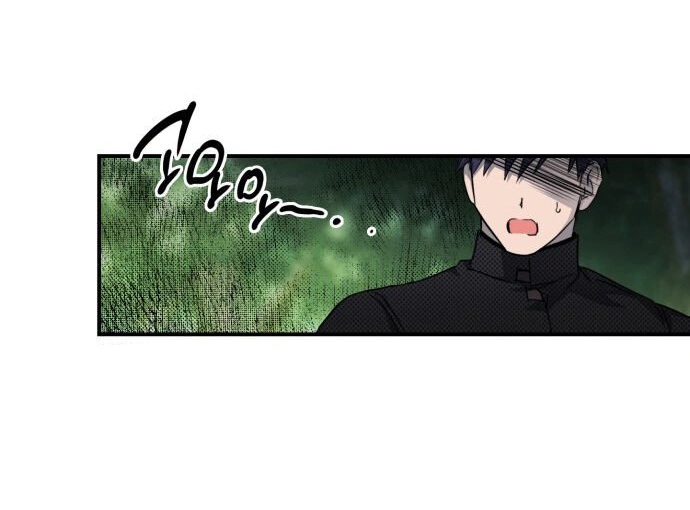 Read Blinded by the Setting Sun AR Manga Online