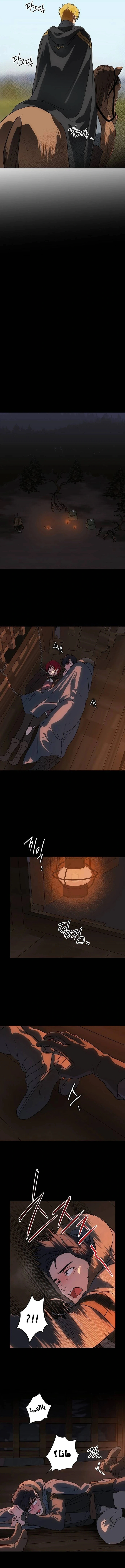 Read Blinded by the Setting Sun AR Manga Online