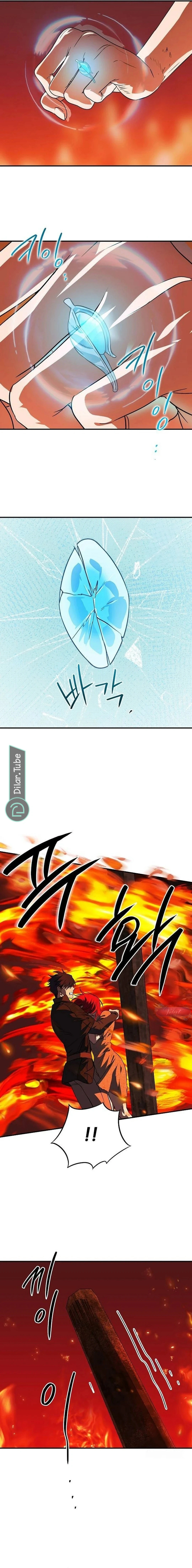 Read Blinded by the Setting Sun AR Manga Online