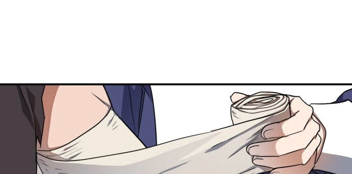 Read Blinded by the Setting Sun AR Manga Online