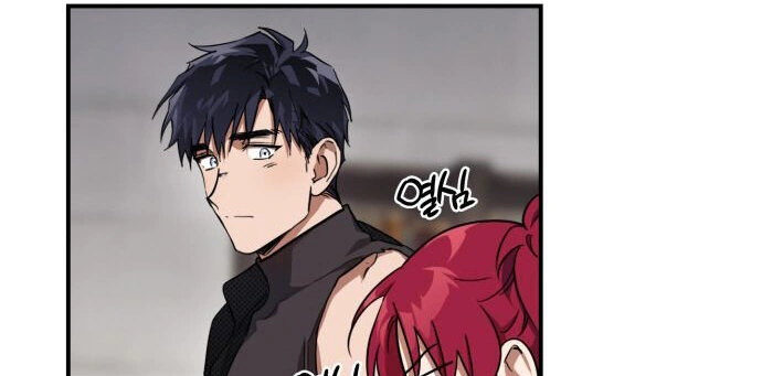 Read Blinded by the Setting Sun AR Manga Online