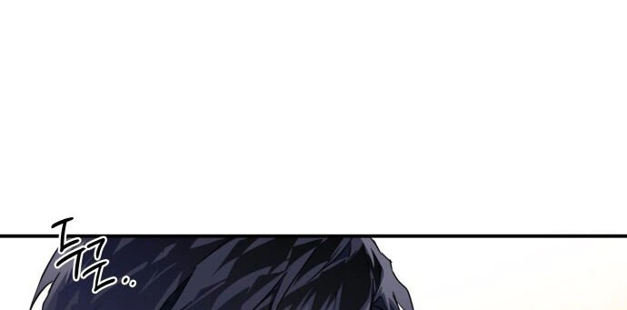 Read Blinded by the Setting Sun AR Manga Online