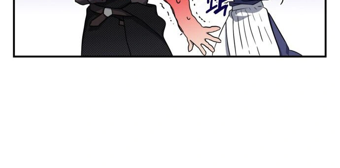 Read Blinded by the Setting Sun AR Manga Online