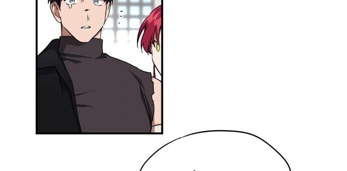 Read Blinded by the Setting Sun AR Manga Online