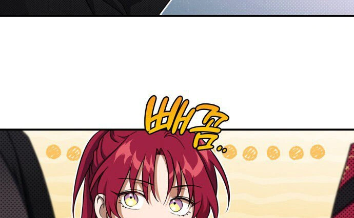 Read Blinded by the Setting Sun AR Manga Online