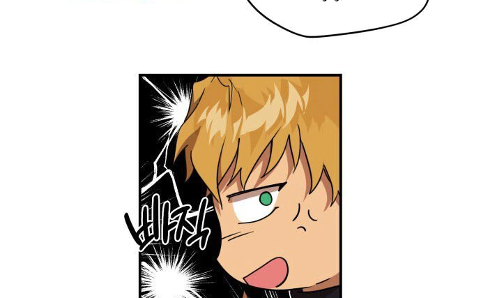 Read Blinded by the Setting Sun AR Manga Online