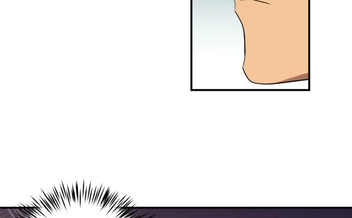 Read Blinded by the Setting Sun AR Manga Online