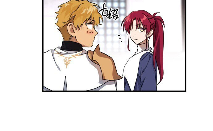 Read Blinded by the Setting Sun AR Manga Online