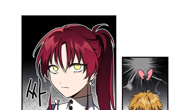 Read Blinded by the Setting Sun AR Manga Online