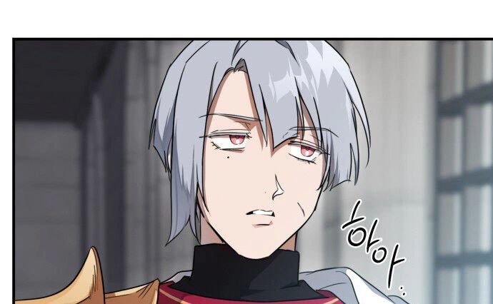Read Blinded by the Setting Sun AR Manga Online