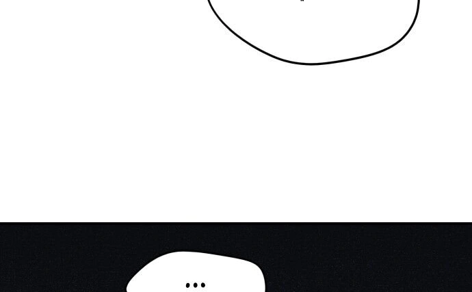 Read Blinded by the Setting Sun AR Manga Online