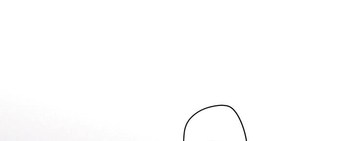 Read Blinded by the Setting Sun AR Manga Online
