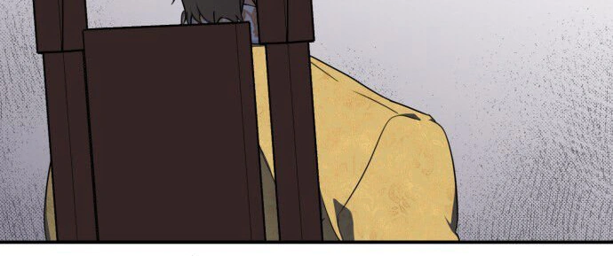 Read Blinded by the Setting Sun AR Manga Online