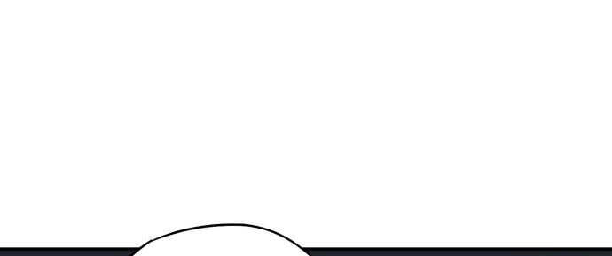 Read Blinded by the Setting Sun AR Manga Online