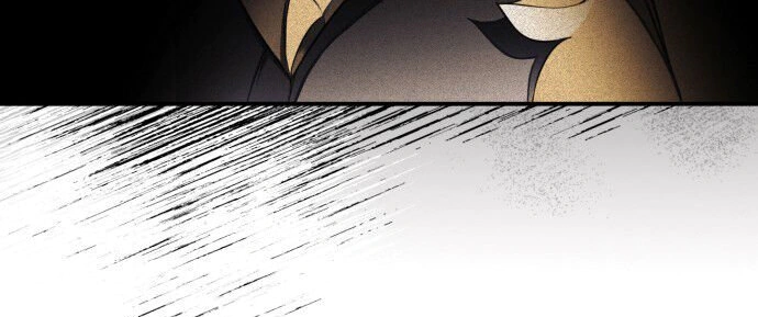 Read Blinded by the Setting Sun AR Manga Online