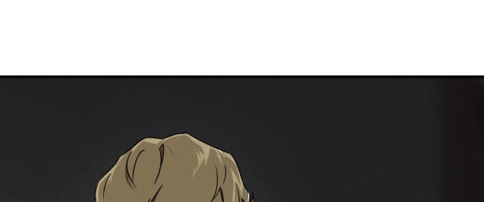 Read Blinded by the Setting Sun AR Manga Online