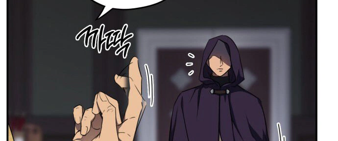 Read Blinded by the Setting Sun AR Manga Online