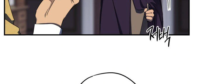 Read Blinded by the Setting Sun AR Manga Online