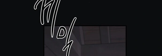 Read Blinded by the Setting Sun AR Manga Online