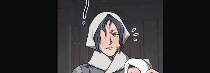 Read Blinded by the Setting Sun AR Manga Online