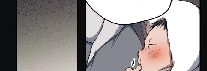 Read Blinded by the Setting Sun AR Manga Online